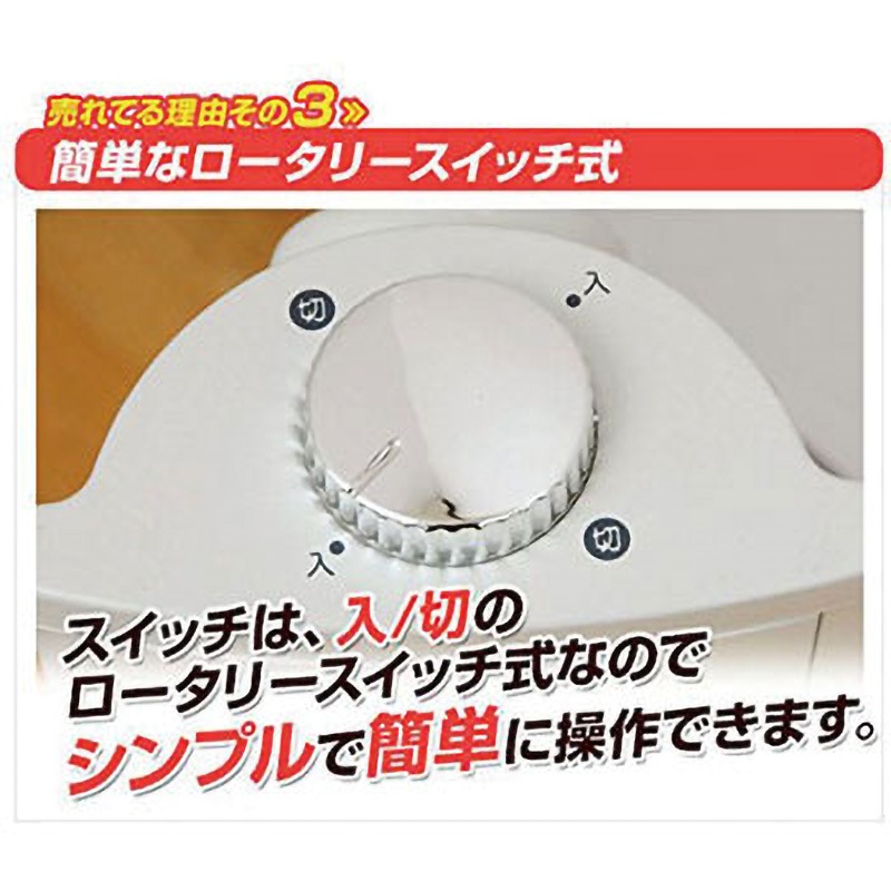 [山善] 遠赤外線カーボンヒーター チャコールブラック DCT-J063(B) 楽天市場】yamazen dct j063の通販