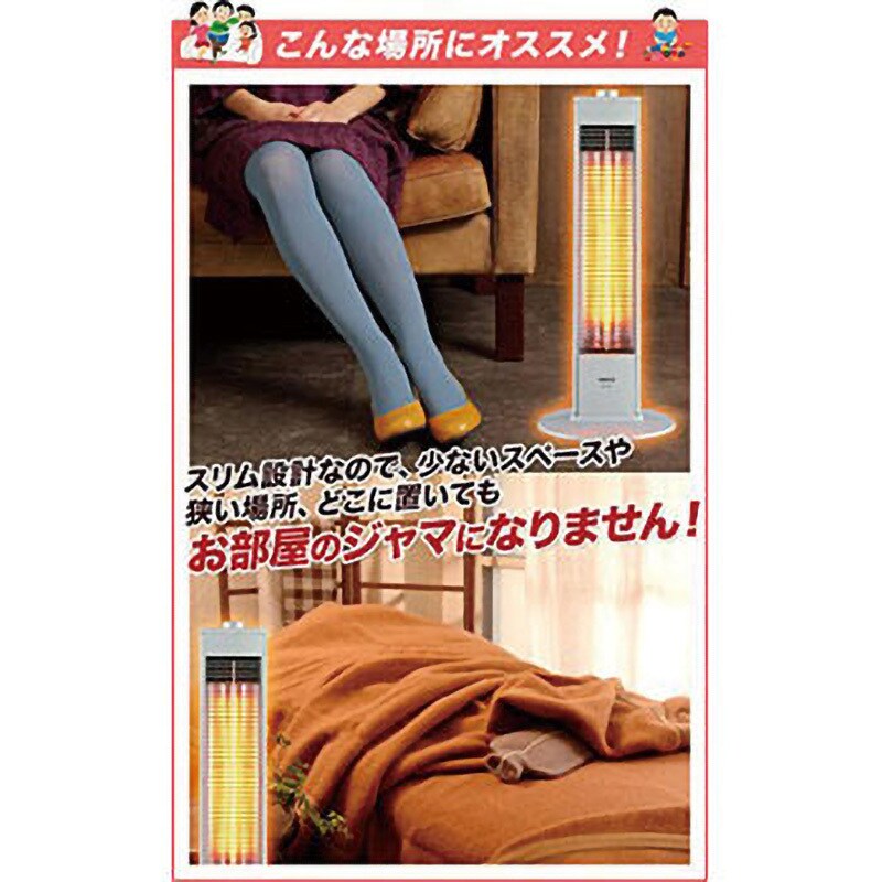 クリステンソン レーンスプリンター6'2（西濃運輸止め