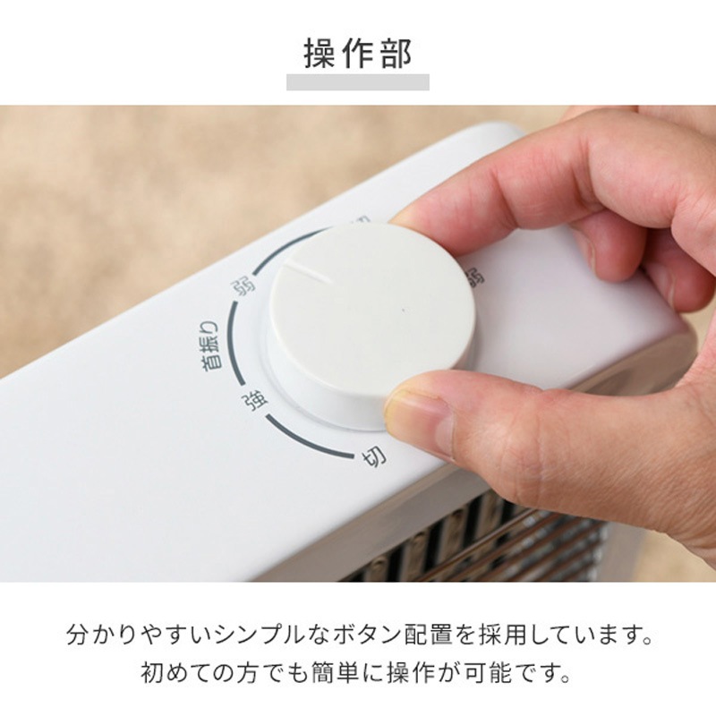 山善 遠赤外線カーボンヒーター遠赤外線 速暖 DC-S097(W) DC-S097(W) 遠赤外線カーボンヒーター 1台 YAMAZEN(山善) 【通販