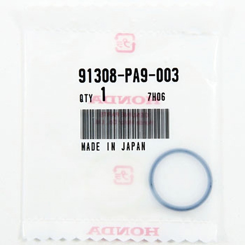 rinpa89様オーダー品　(三面ご注文) No.0 アーバープレス 1台 日ノ出 【通販モノタロウ】