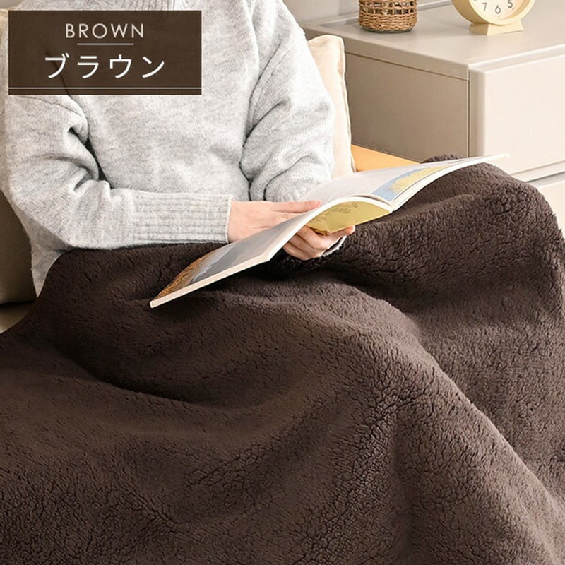 山善 電気毛布 掛・敷毛布 YMK-F43P ブラウン YMK-F43P(T) ふんわりもこもこ フランネル 電気毛布 YAMAZEN(山善