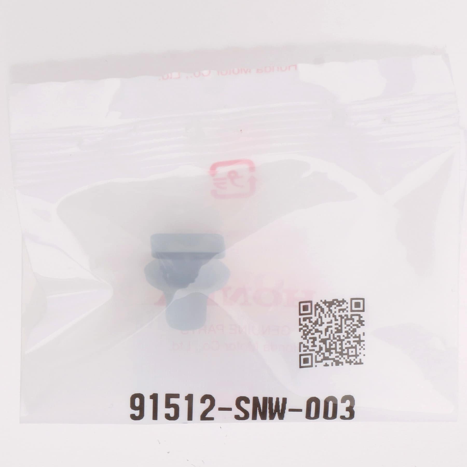 91512-SNW-003 (91512)クリップ 1個 ホンダ 【通販モノタロウ】