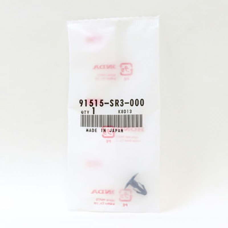 くるぴ 91515-SR3-000 (91515)クリップ 1個 ホンダ 【通販モノタロウ】