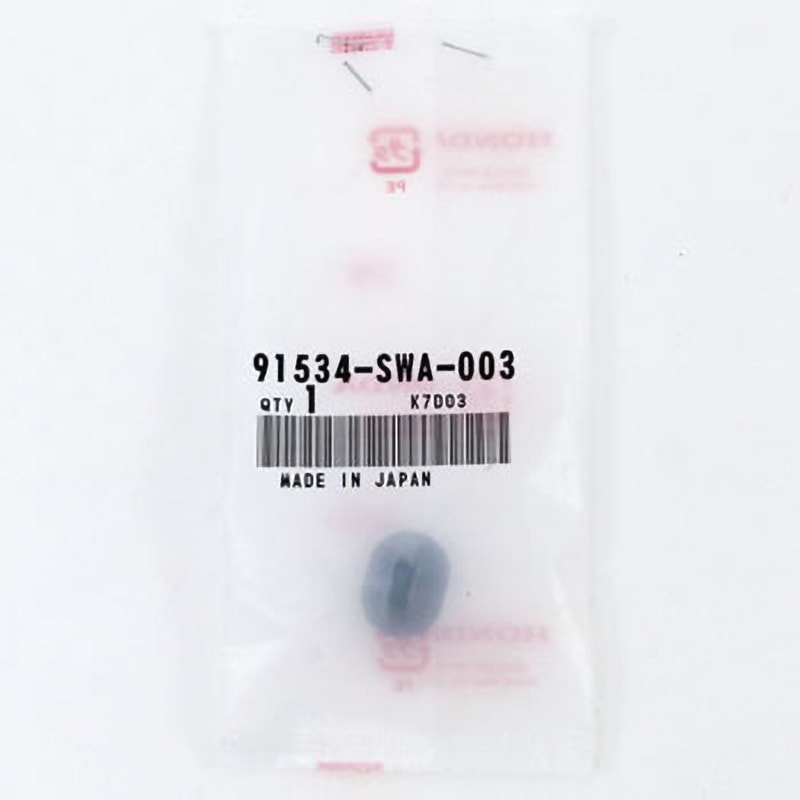 91534-SWA-003 (91534)クリップ 1個 ホンダ 【通販モノタロウ】