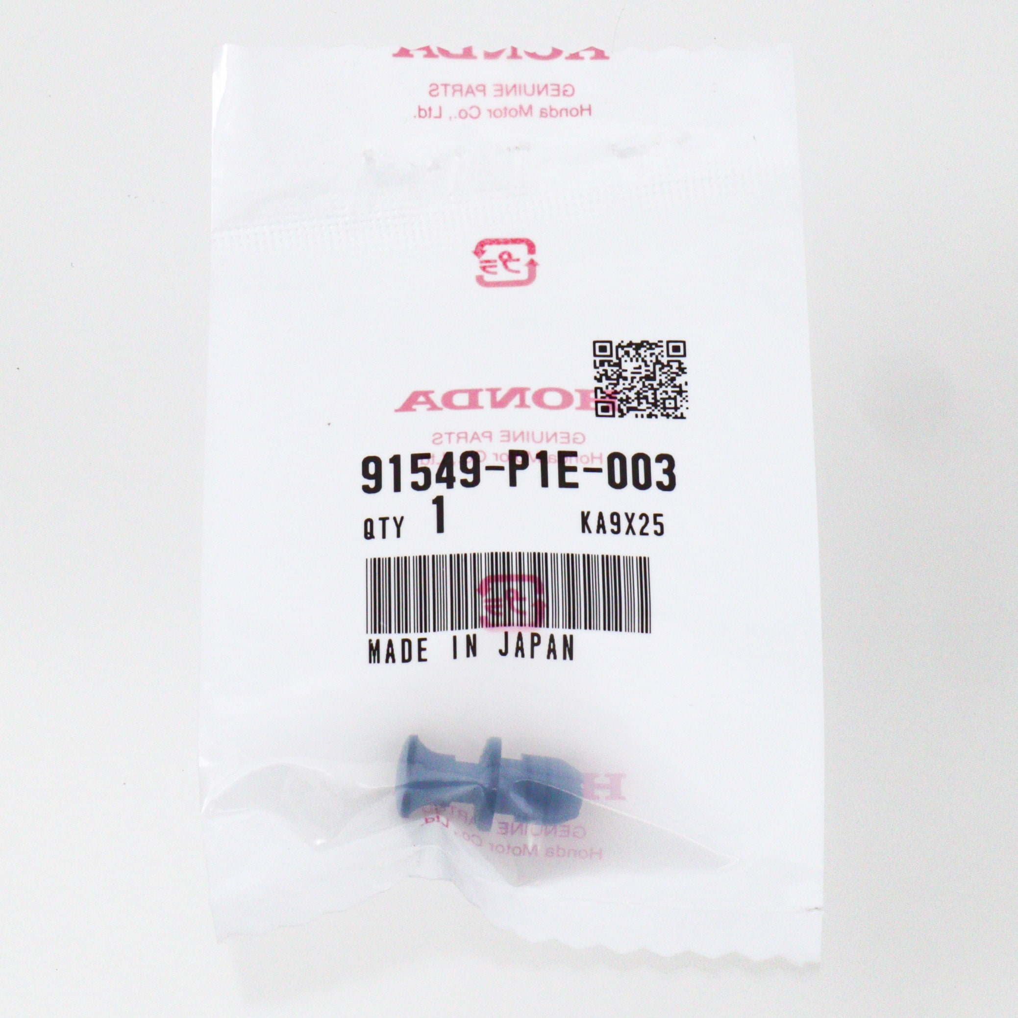 91549-P1E-003 (91549)クリップ 1個 ホンダ 【通販モノタロウ】