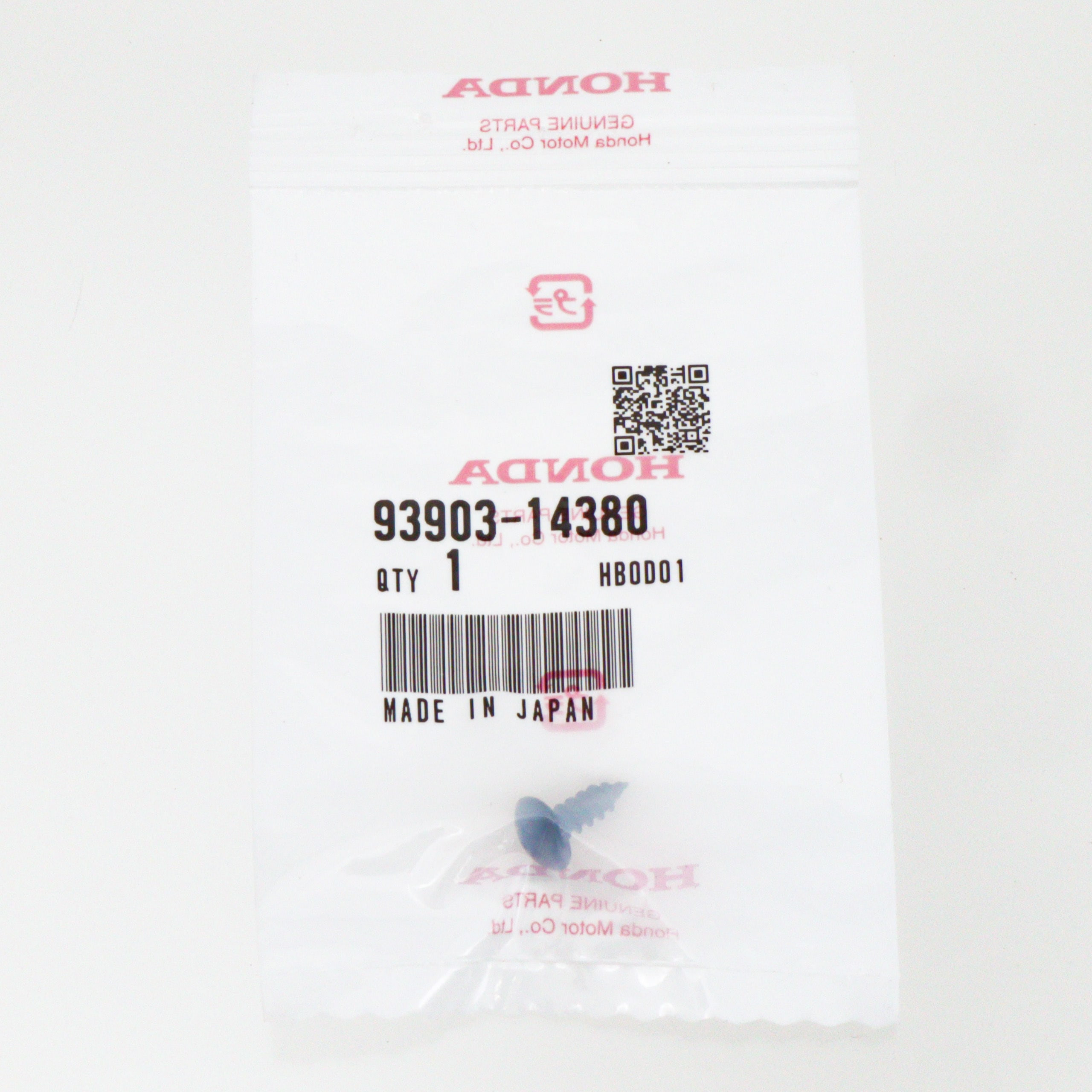 93903)スクリュー ホンダ ホンダ純正品番先頭93 【通販モノタロウ】