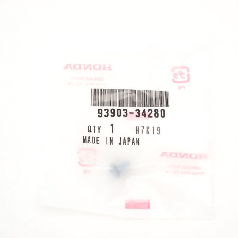 93903)スクリュー ホンダ ホンダ純正品番先頭93 【通販モノタロウ】