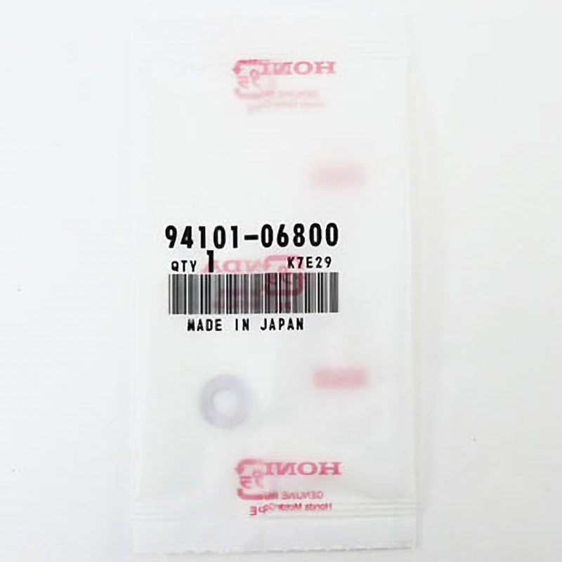 94101)ワッシャー ホンダ ホンダ純正品番先頭94 【通販モノタロウ】