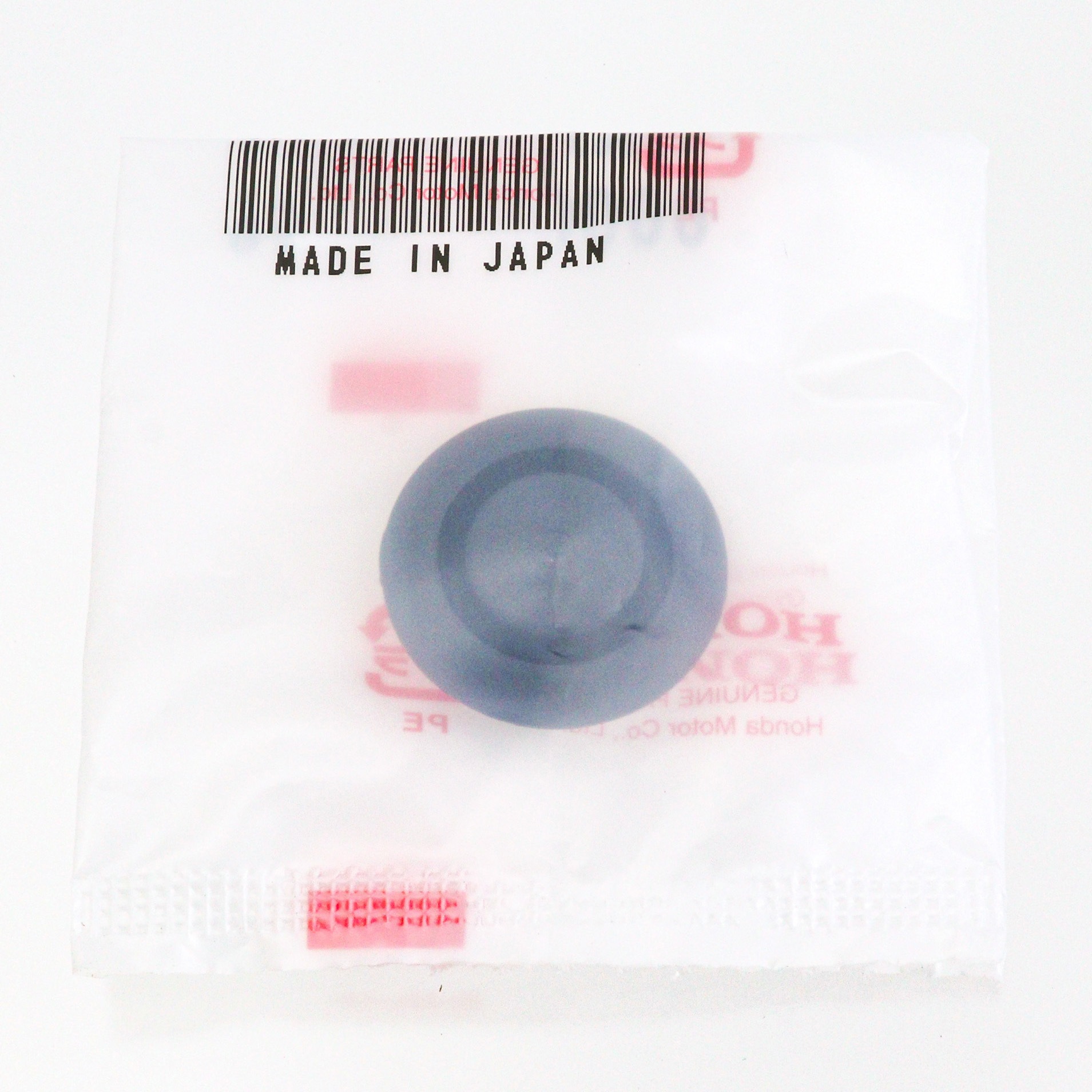 南南ページ 95551)プラグ ホンダ ホンダ純正品番先頭95 【通販モノタロウ】