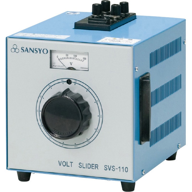 SVS-110 ボルトスライダー 三商 AC100V 0～130V