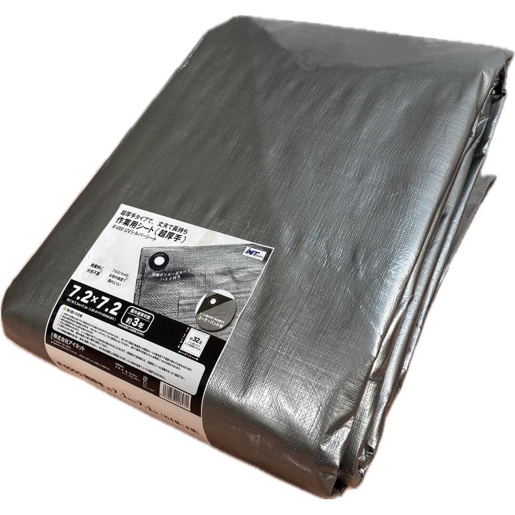 シルバー製品ジャンク約80グラム ジャンク 80s CITIZEN club la mer シチズン クラブラメール ルメール