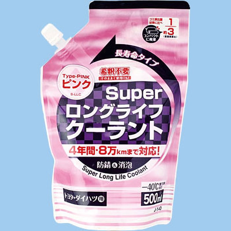 J-140 スーパーロングライフクーラント エコ 1個(0.5L) ジョイフル 