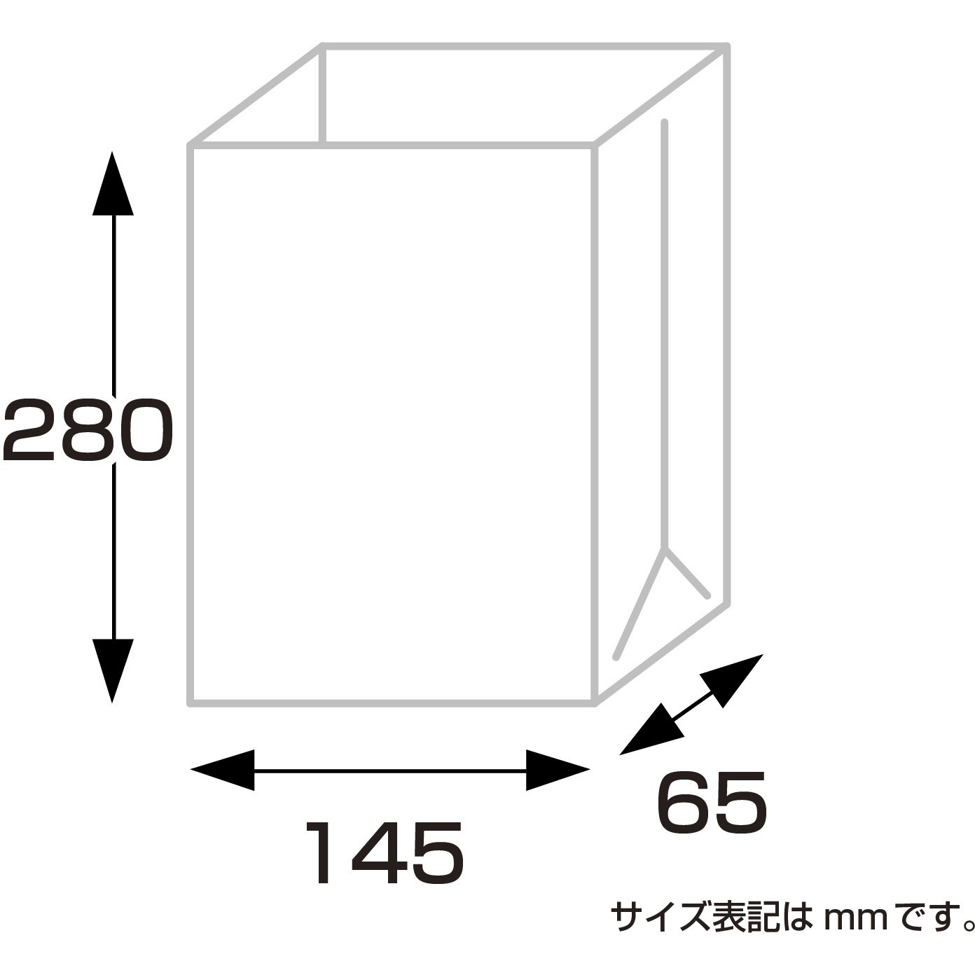50-4411 角底袋 カラー ササガワ クリスタルブルー色 中サイズ 1