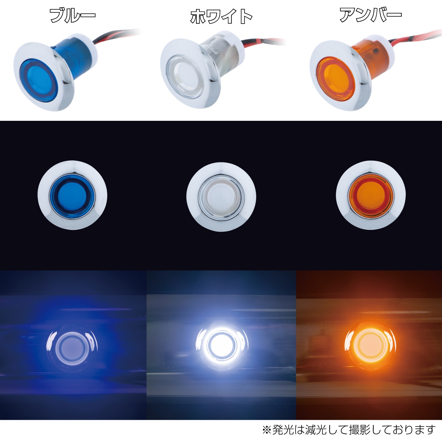 JET フラットマーカー ユーロスタイル 5個セット フラットマーカー ユーロスタイル 楕円型 24V・12V共用 防水等級