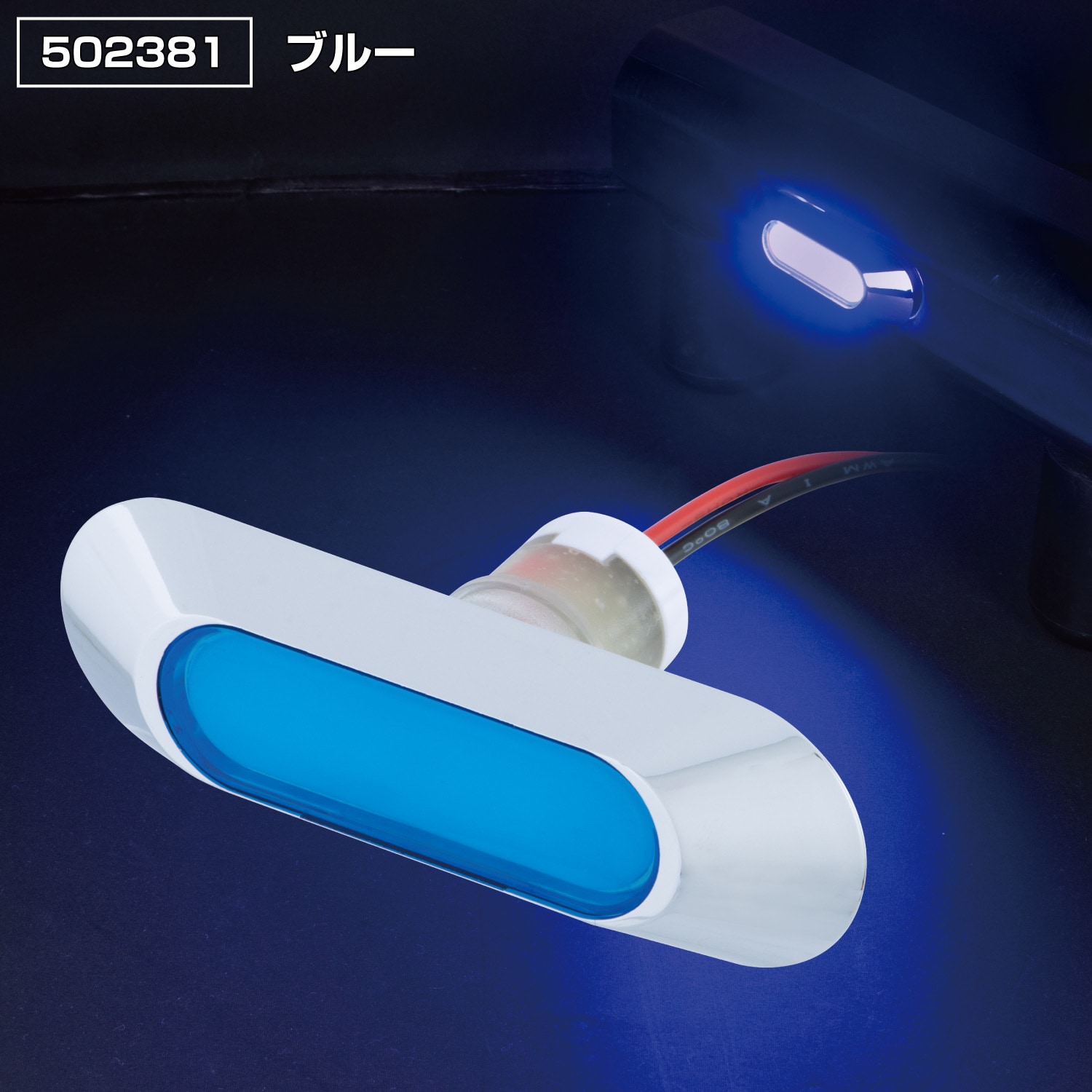 502381 フラットマーカー ユーロスタイル 楕円型 JET INOUE 502381 フラットマーカー ユーロスタイル 楕円型 JET INOUE