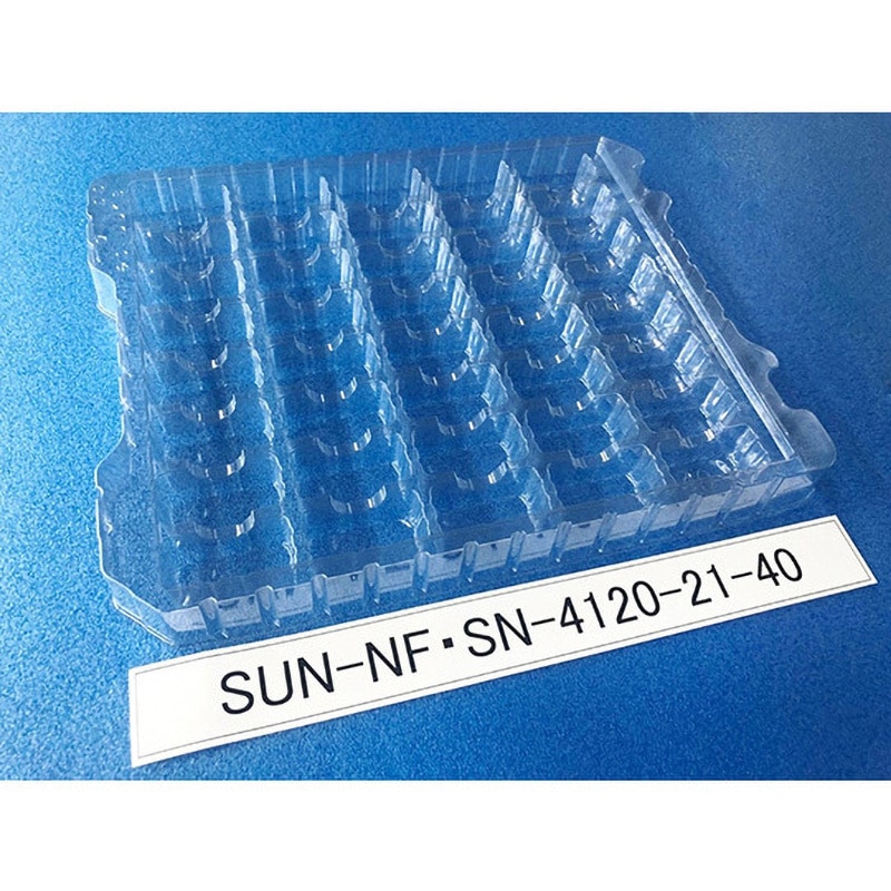 SUN-NF・SN-4120-21-40 部品トレー 段トレ SUN-NF・SNシリーズ 1箱(200枚) サンナイス 【通販モノタロウ】