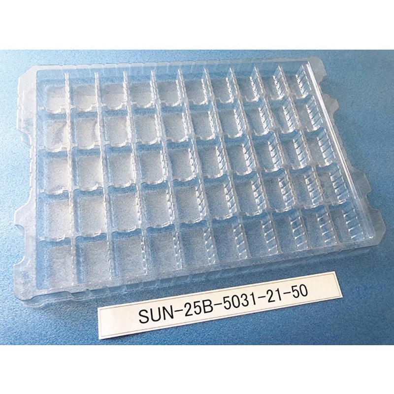 SUN-25B-5031-21-50 部品トレー 段トレ SUNシリーズ 1箱(100枚) サンナイス 【通販モノタロウ】