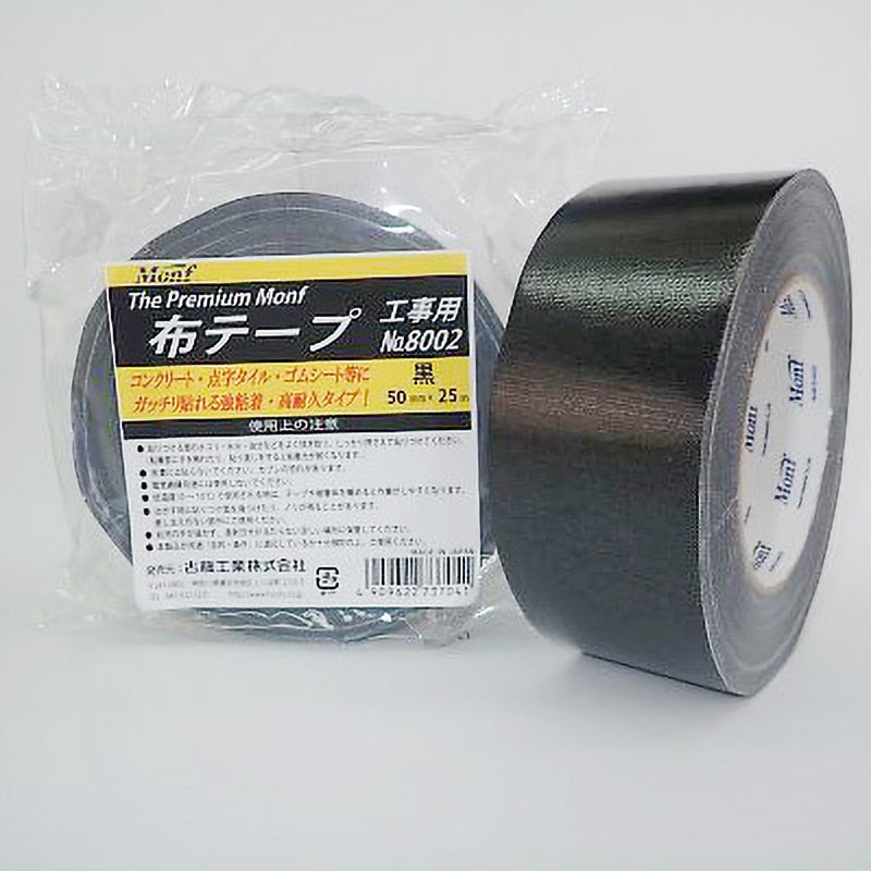 The Premium Monf工事用 古藤工業(Monf) 幅50mm長さ25m 1箱(30巻)