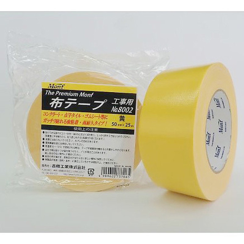 The Premium Monf工事用 古藤工業(Monf) 幅50mm長さ25m 1箱(30巻)