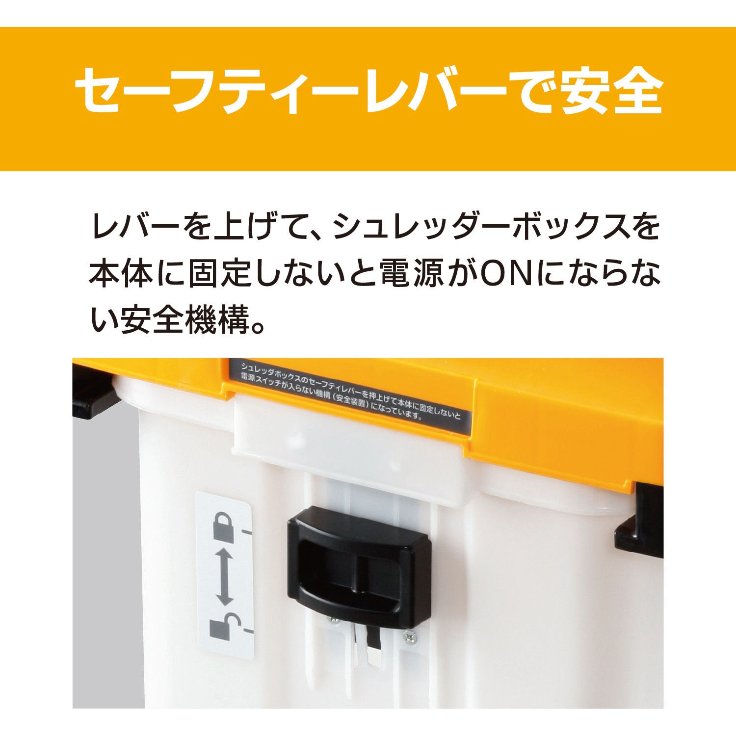 GS-2020 ガーデンシュレッダー 1台 京セラインダストリアルツールズ(旧