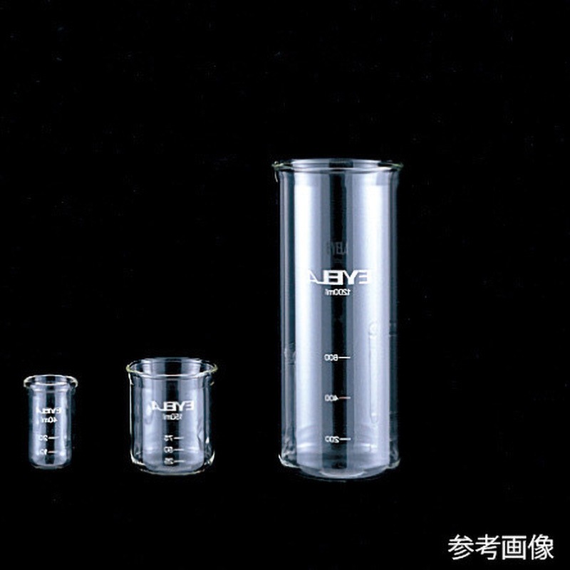 凍結乾燥瓶 Y-FBシリーズ 1個 EYELA(アイラ/東京理化器械) 【通販モノタロウ】
