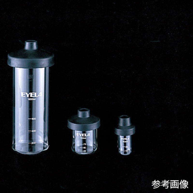 美品】 EYELA 乾熱滅菌器 NDS-401 東京理化器械 26-28デジタル総合