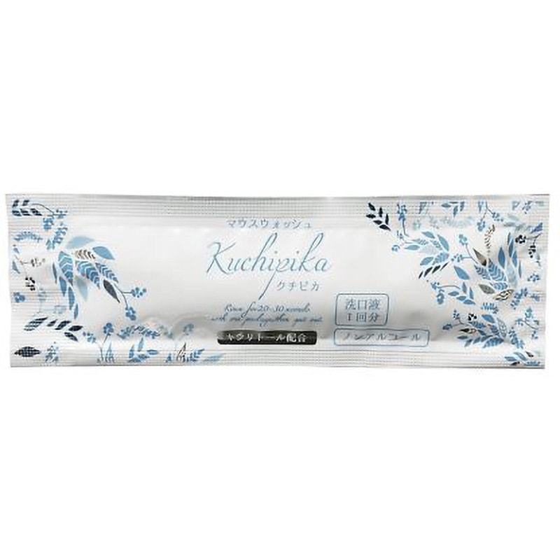 マウスウォッシュ クチピカ キシリトール 10mL 500個入 1セット(500個) サンヨーアメニティ 【通販モノタロウ】 9,998円