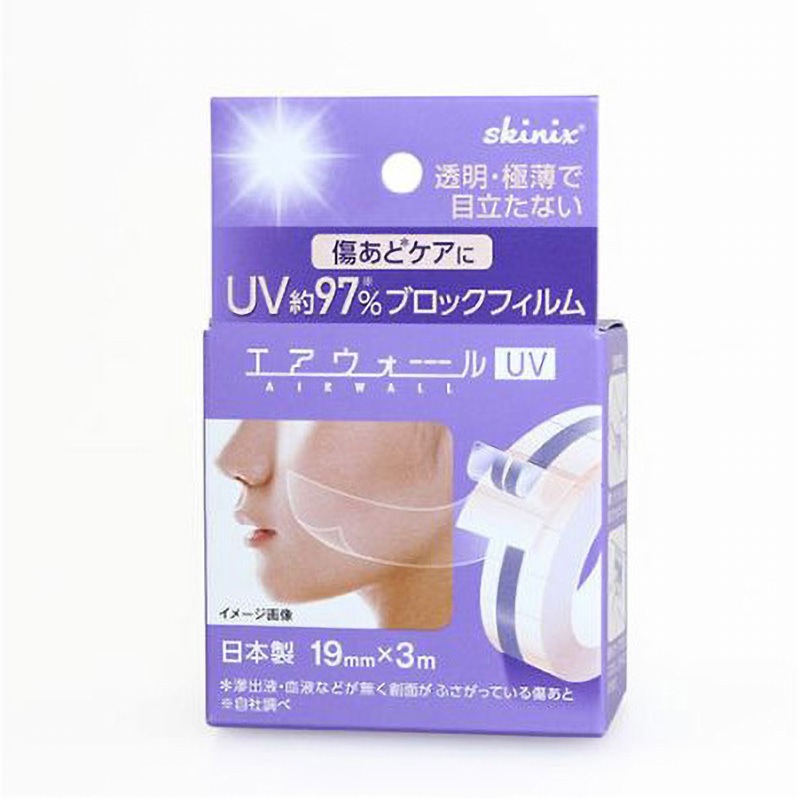 MA-E3019-U エアウォールUV MA-Eシリーズ skinix 幅19mm長さ3m 1箱(60巻) MA-E3019-U