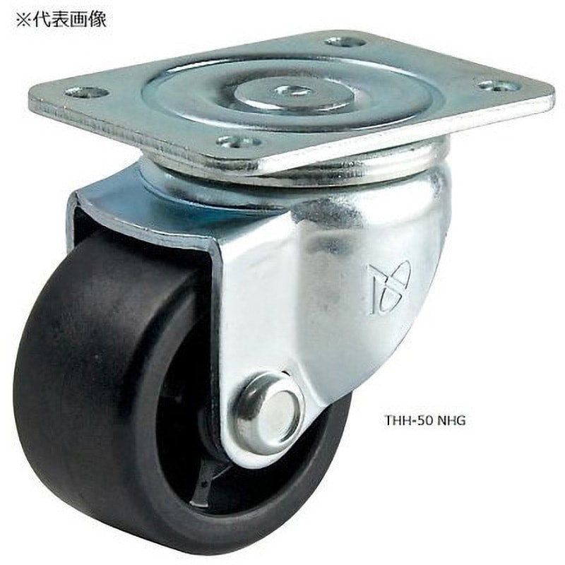 OH スーパーストロングキャスターHシリーズ超重荷重用 ウレタン車 車輪径250mm H14FU-250 オーエッチ工業 オーエッチ工業 OH スーパーストロングキャスター Hシリーズ 超重荷重