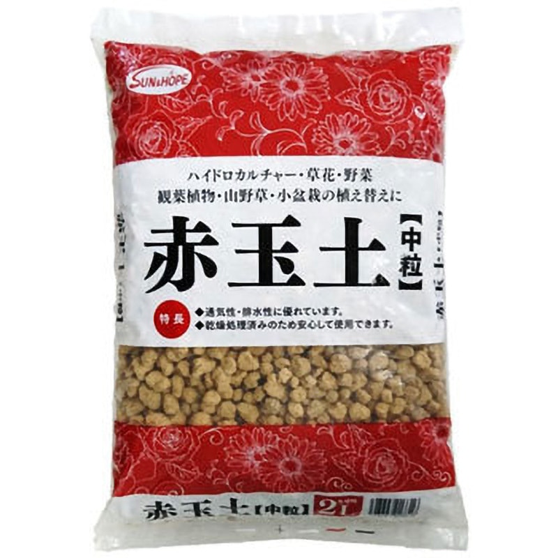 り　赤玉中玉20キロ 盆栽用土の販売通販（2本線硬質赤玉土 中粒(13ℓ)） 株式会社