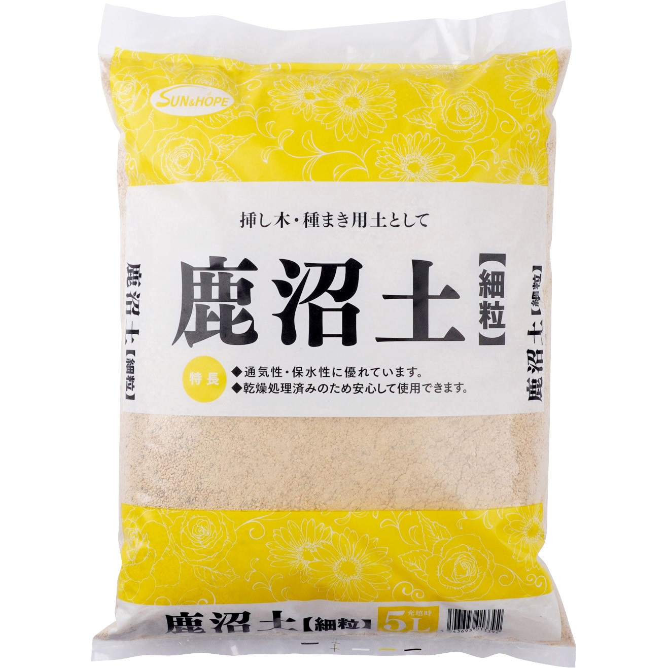 鹿沼土細粒 1袋 5l Sun Hope サンアンドホープ 通販サイトmonotaro