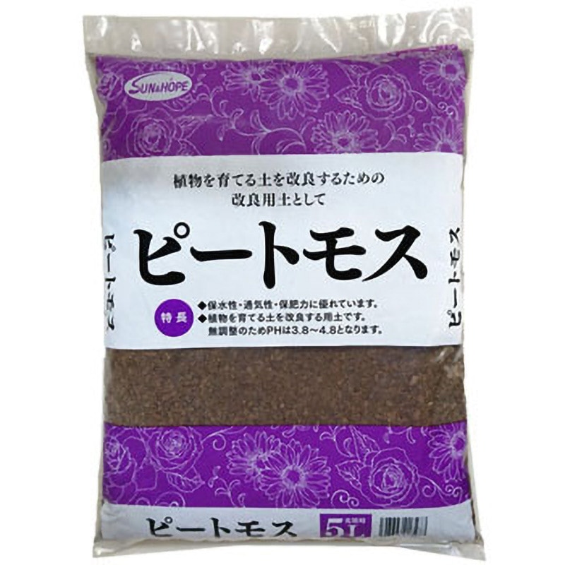 ピートモス 1袋(5L) SUN & HOPE(サンアンドホープ) 【通販モノタロウ】