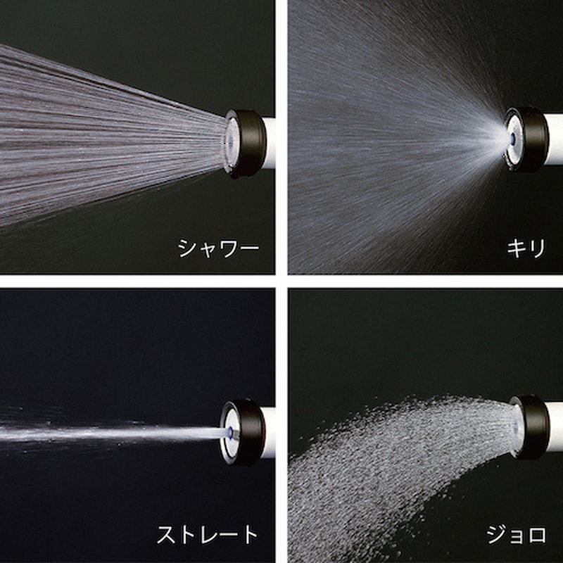QG1571FJ コンパクトノズル タカギ FJ 適合ホース内径7.5～9mm