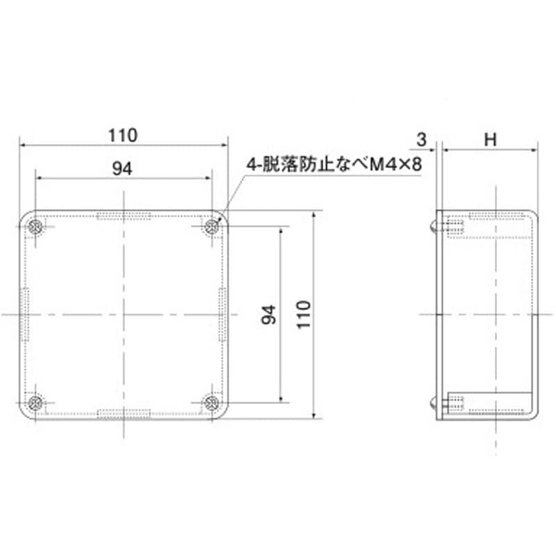 4B50GHW 露出用四角ボックス 日動電工 浅形ノック無 4B50GHW 【通販