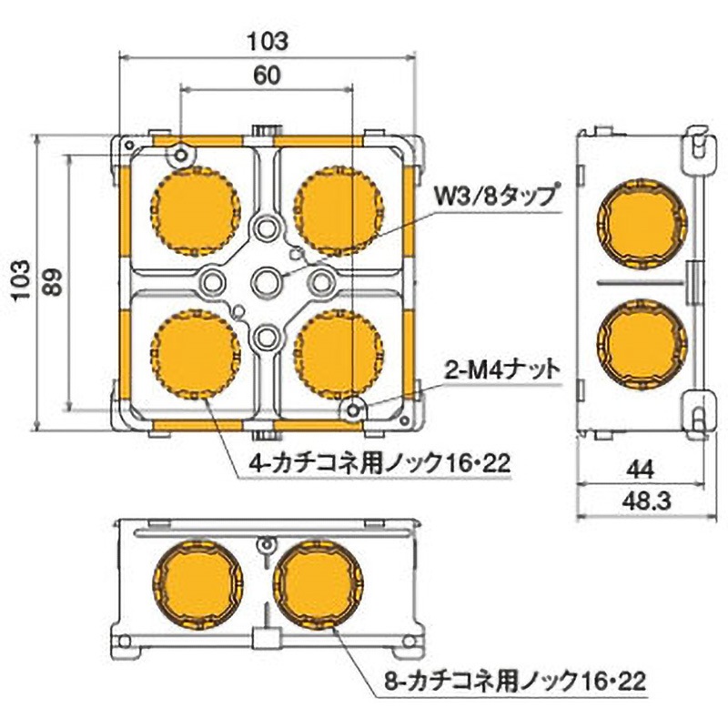 アンティーク　樽型バーボックス ミラー付き 4OB4Z バーボックス4OB 日動電工 中浅形 【通販モノタロウ】