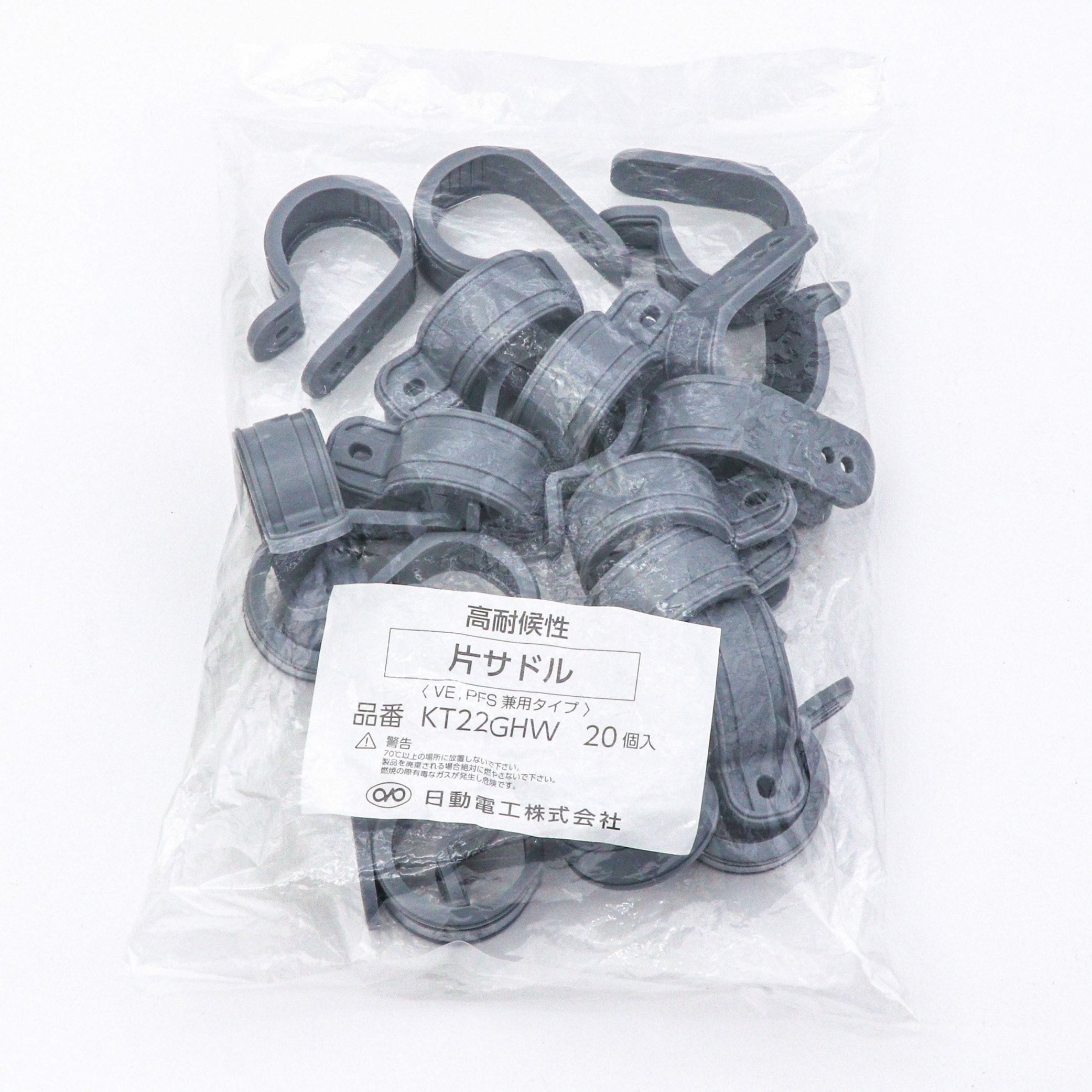 KVDS15 まとめ買い商品 WAKAI 軽天 一発ビス 三価ユニクロ D7 3.5×20mm 1000本入 | ねじ・くぎ