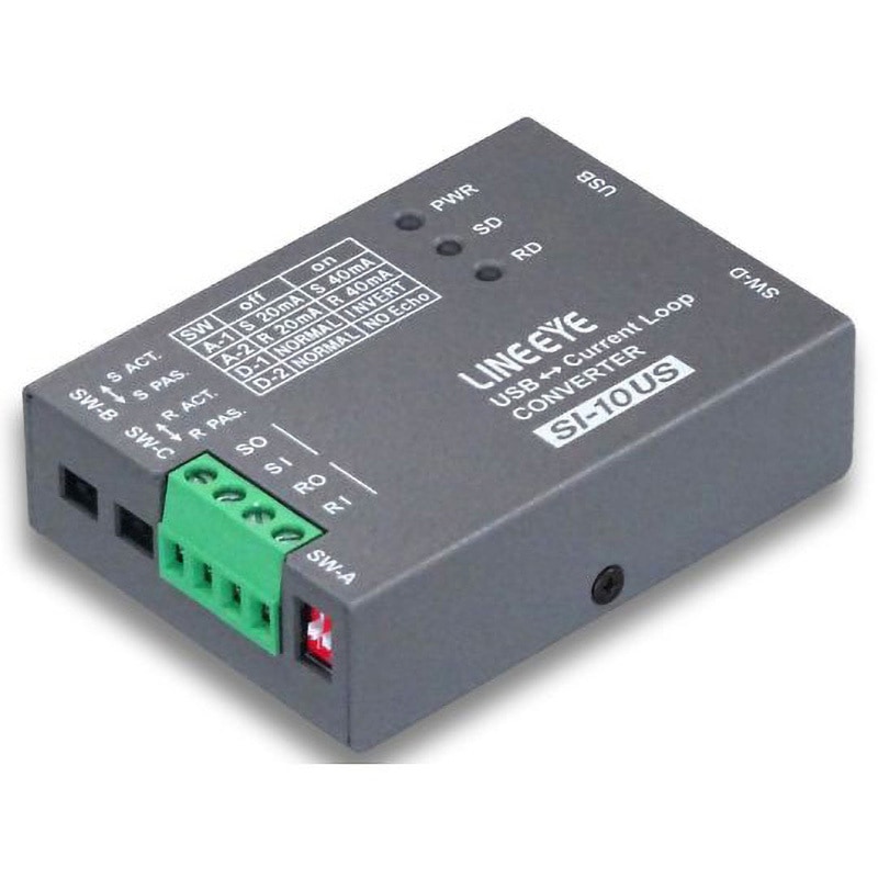 LINE EYE ラインアイ インターフェースコンバータ SI-35USB 【公式通販】