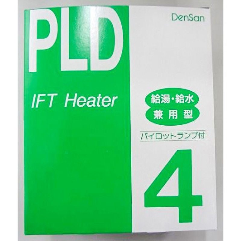 PLD-4 一般給湯・給水用 水道凍結防止帯 1個 電熱産業 【通販モノタロウ】