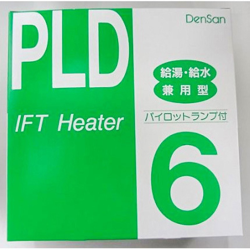 PLD-6 一般給湯・給水用 水道凍結防止帯 1個 電熱産業 【通販モノタロウ】
