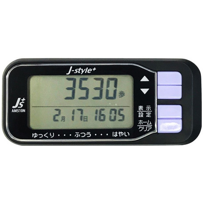 AM510N(BK) 無線通信活動量計 無線通信活動量計 J-style+ AM510シリーズ 1個 アコーズ 【通販モノタロウ】