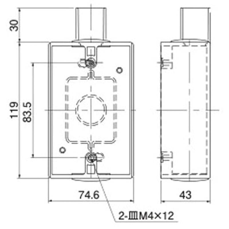 SW140ZJHW 露出用スイッチボックス 1個 日動電工 【通販モノタロウ】