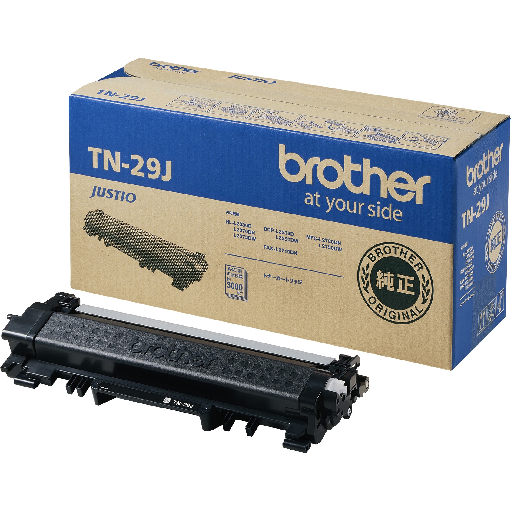 TN-29J 純正トナーカートリッジ Brother TN-29J 1本 brother(ブラザー