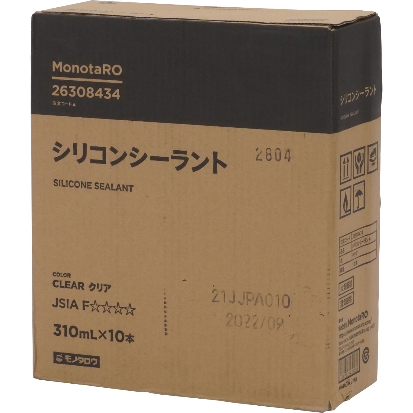 シリコンシーラント クリア色 1箱(10本×310mL)