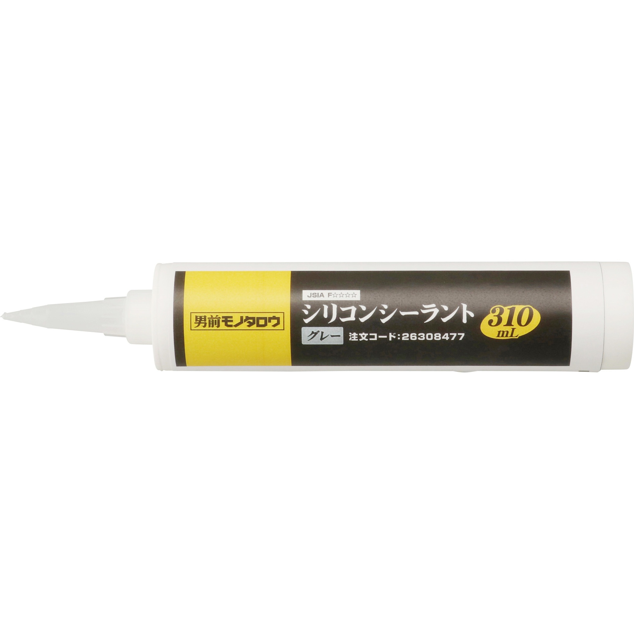 シリコンシーラント モノタロウ グレー 1本 310ml 通販モノタロウ