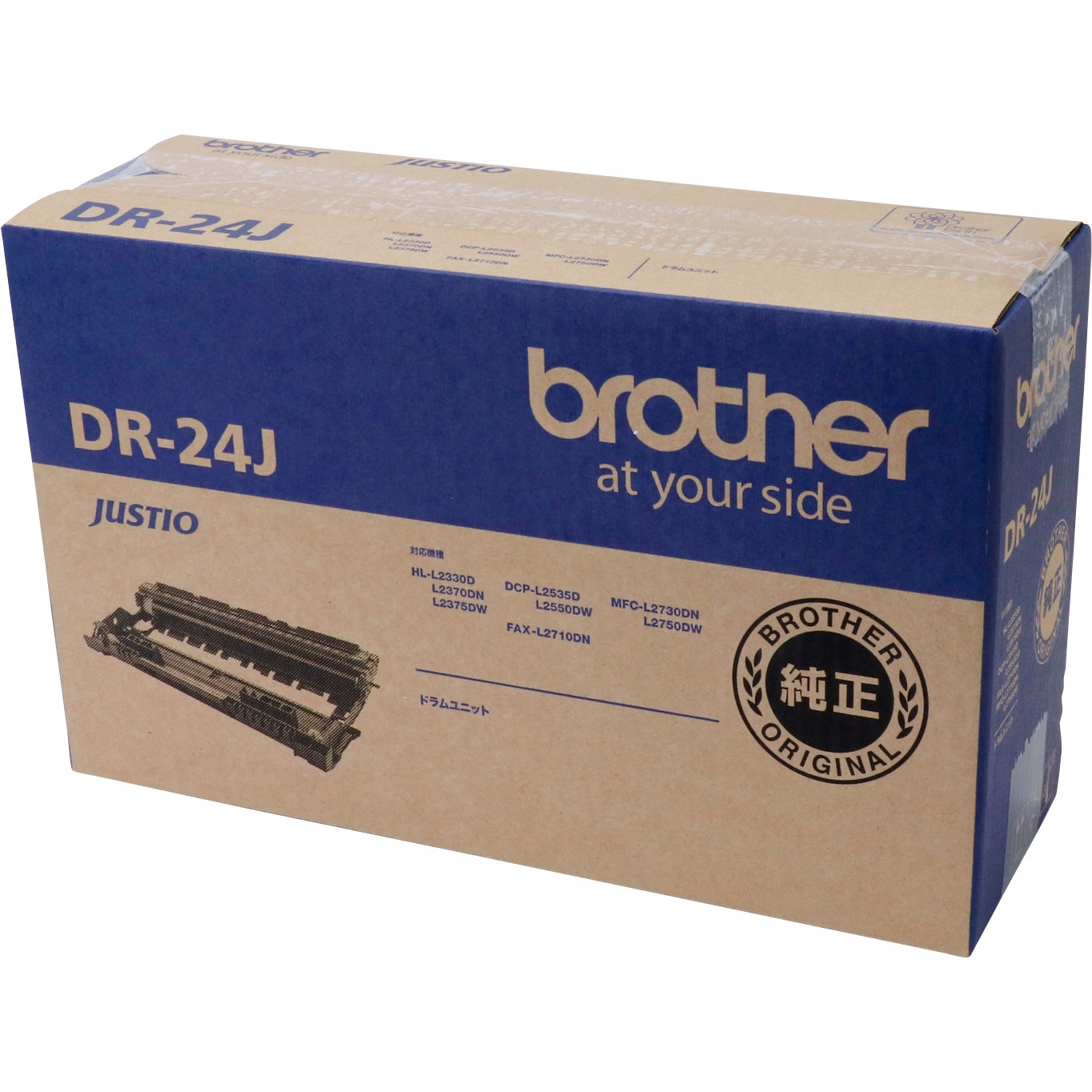 11413 ブラザー工業 【brother純正】ドラムユニット DR-41J ブラザー