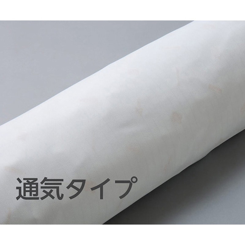 RM4C ロンボポジショニングピロー&クッション 通気カバー 1個