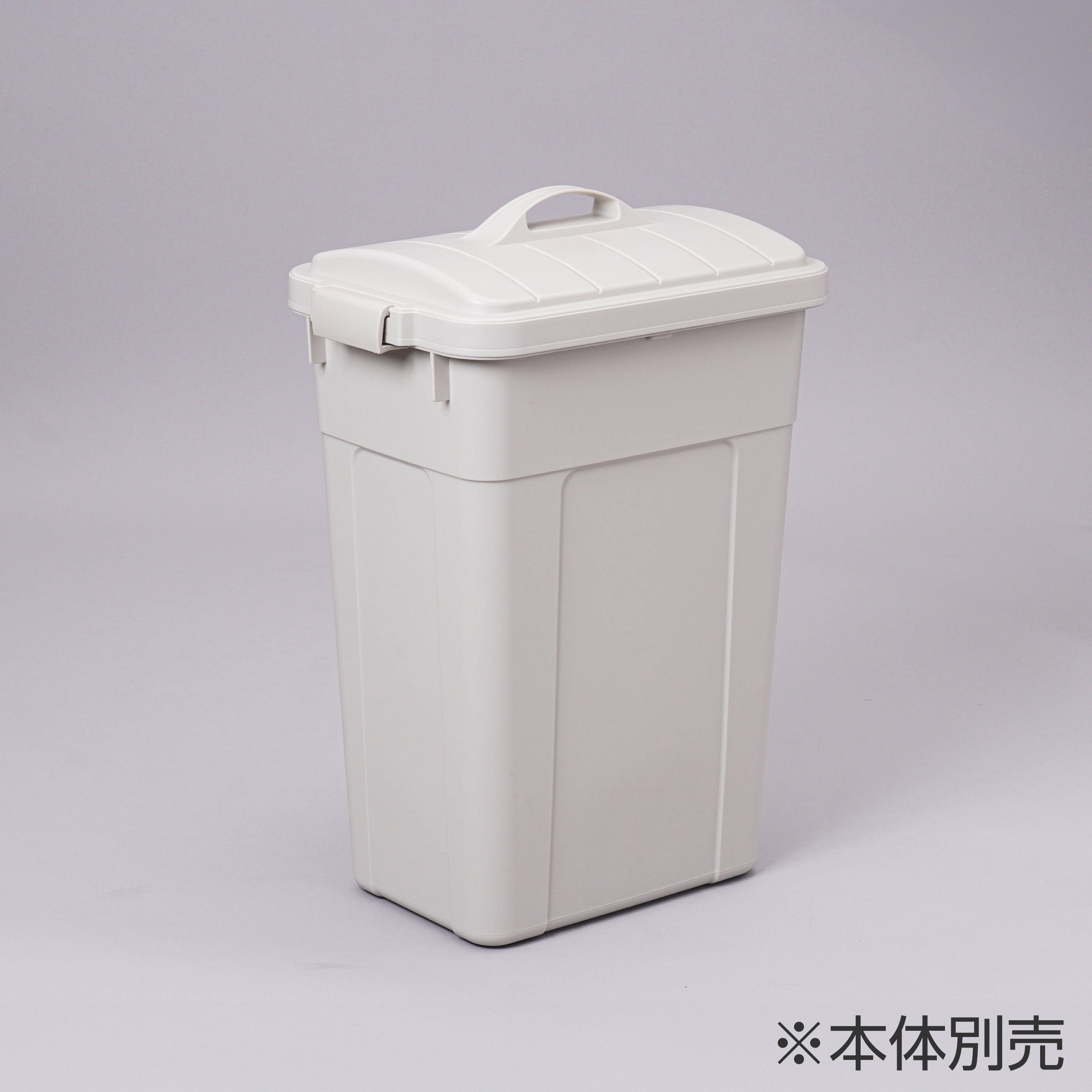 45Lフタ ゴミ箱 ポリペール 角型 モノタロウ グレー色 フタ バックル