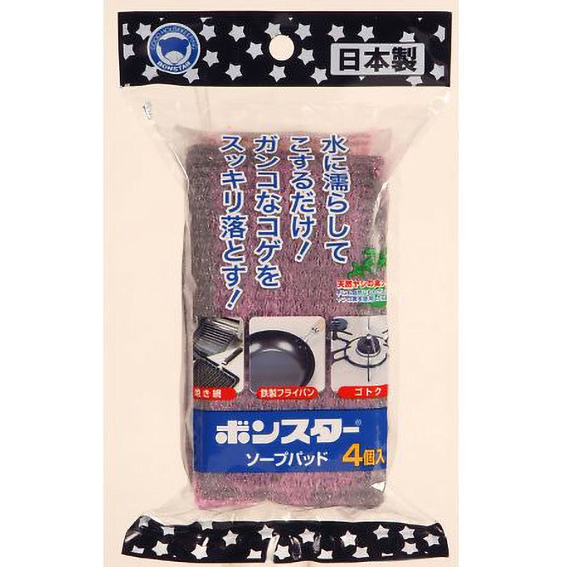 B-102 ボンスターソープパッド 1ケース ボンスター 鉄製