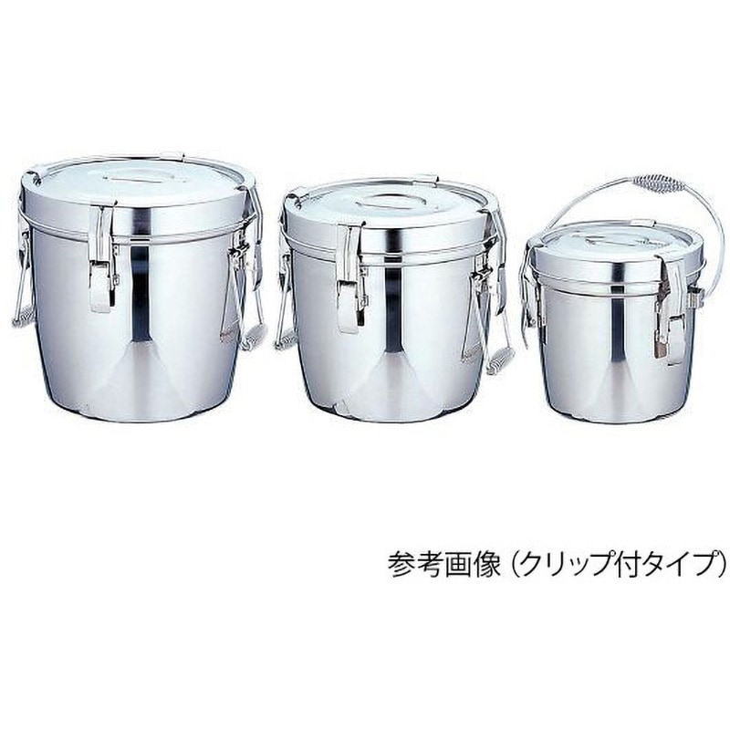 18-8 二重保温食缶クリップなし ホクリク総業 丸 電子レンジ不可 容量6L