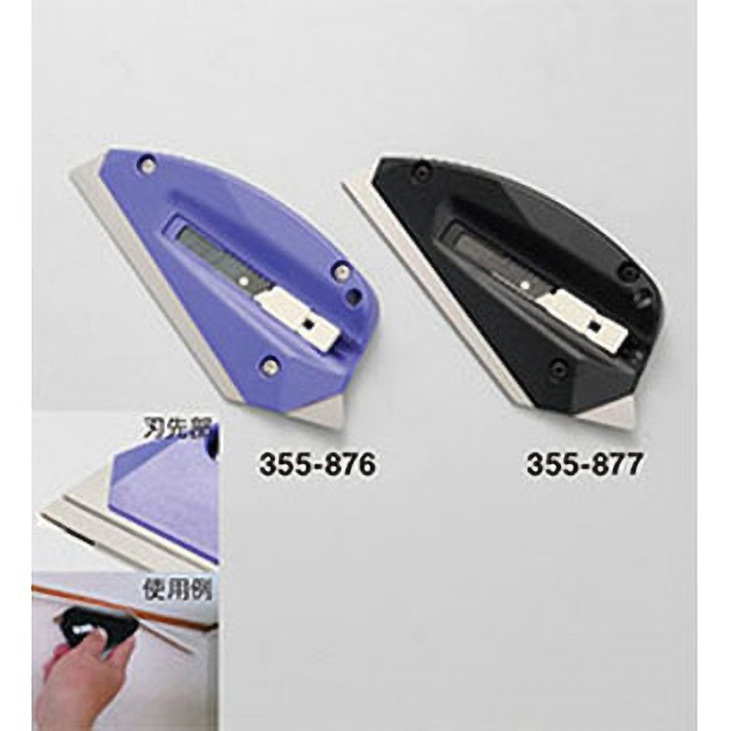 355-877 フィッター ヤヨイ化学 厚さ1.2mm 1個 355-877